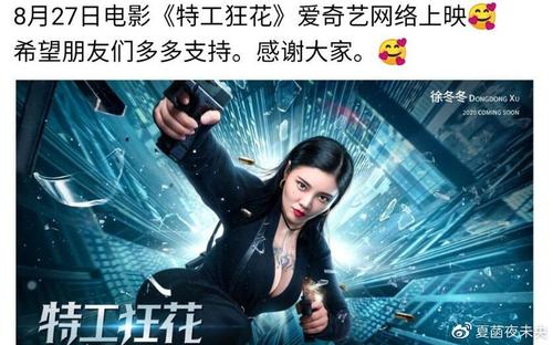 罗马美术学院FinanceDegreeCertificate